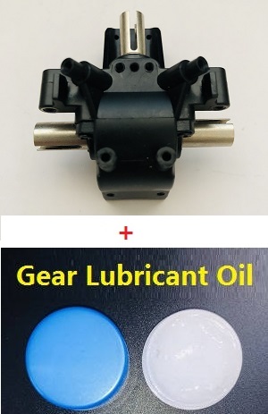 Wltoys 12429 RC Car spare parts differential mechanism + central cup + front wave box + 2*gear oil