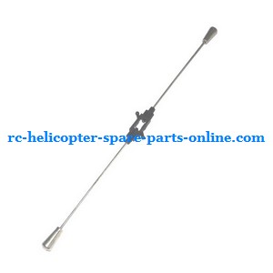 Sky King HCW 8500 8501 RC helicopter spare parts balance bar