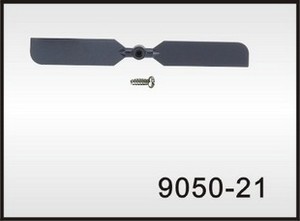 Shuang Ma 9050 SM 9050 RC helicopter spare parts tail blade