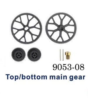 Double Horse 9053 DH 9053 RC helicopter spare parts main gear set (upper + lower + small gear)
