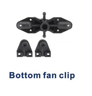 Shuang Ma 9101 SM 9101 RC helicopter spare parts bottom fan clip