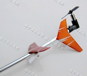 Shuang Ma 9098 9102 SM 9098 9102 RC helicopter spare parts tail set (Orange)