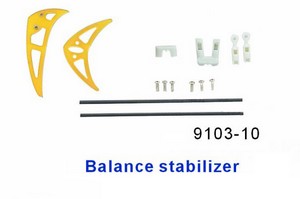Double Horse 9103 DH 9103 RC helicopter spare parts tail decorative set and support bar (Yellow)