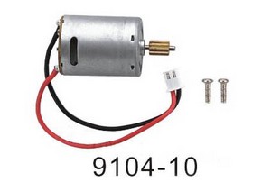 Shuang Ma 9104 SM 9104 RC helicopter spare parts main motor