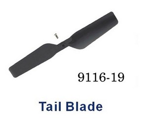 Shuang Ma 9116 SM 9116 RC helicopter spare parts tail blade