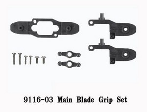 Double Horse 9116 DH 9116 RC helicopter spare parts main blade grip set