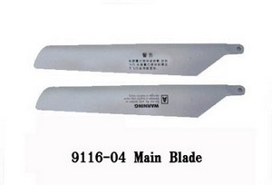 Shuang Ma 9116 SM 9116 RC helicopter spare parts main blades