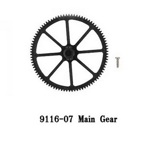Shuang Ma 9116 SM 9116 RC helicopter spare parts main gear