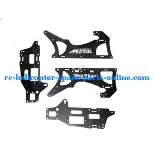 Shuang Ma 9117 SM 9117 RC helicopter spare parts metal frame set