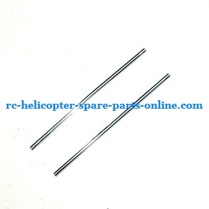 BR6008 BR6008T RC helicopter spare parts tail support bar
