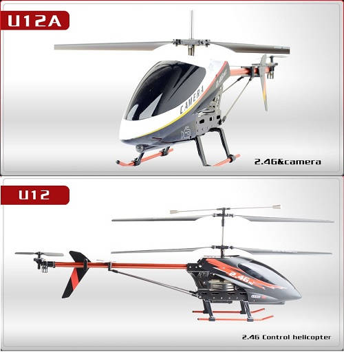 UDI U12 U12A RC Helicopter Parts