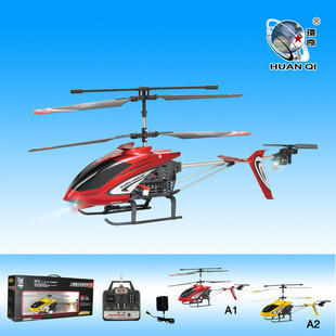 Huan Qi HQ823 RC Helicopter