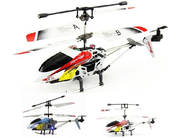 JXD 335 I335 RC Helicopter Parts