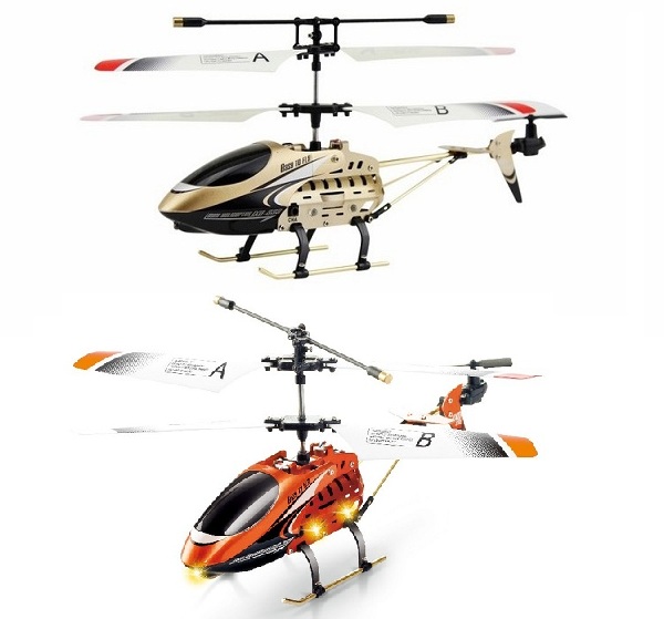 JXD 339 I339 RC Helicopter Parts