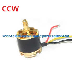 cheerson cx-22 cx22 quadcopter spare parts anti-clockwise brushless motor (CCW)