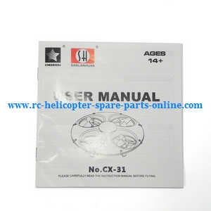 cheerson cx-31 cx31 quadcopter spare parts English manual instruction book