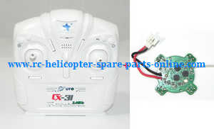 cheerson cx-31 cx31 quadcopter spare parts PCB board + Transmitter (set)