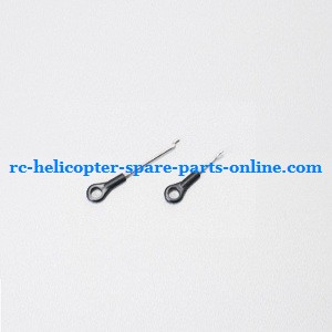 SYMA F1 helicopter spare parts "servo" connect buckle (1x short + 1x long 2pcs)