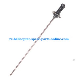 DFD F161 helicopter spare parts inner shaft