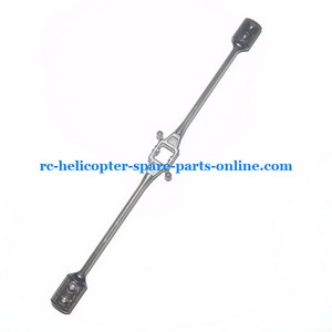 DFD F163 helicopter spare parts balance bar