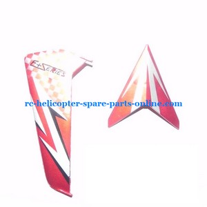 DFD F163 helicopter spare parts tail decorative set red