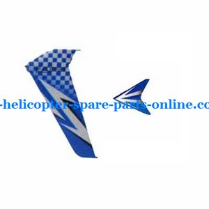 DFD F163 helicopter spare parts tail decorative set blue