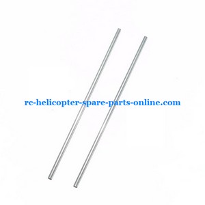 DFD F163 helicopter spare parts tail support bar
