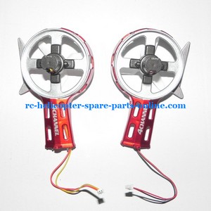 DFD F163 helicopter spare parts side set red color