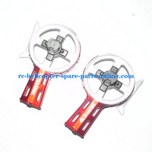 DFD F163 helicopter spare parts wings set red color
