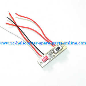 JJRC H8 H8C H8D quadcopter spare parts on/off switch wire plug