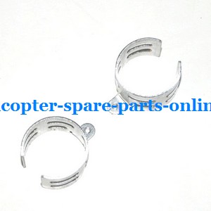 MJX F39 F639 RC helicopter spare parts head sink