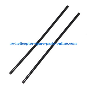 MJX F45 F645 helicopter spare parts tail support bar