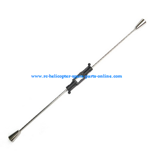 MJX F49 F649 RC helicopter spare parts balance bar