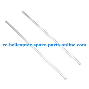 FQ777-502 helicopter spare parts tail support bar