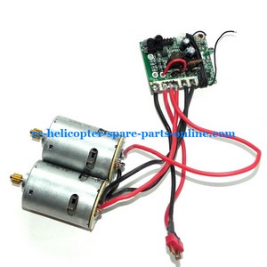 FQ777-603 helicopter spare parts main motors + PCB board frequency: 27Mhz