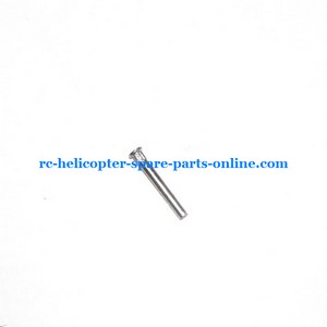 FQ777-603 helicopter spare parts small iron bar for fixing the balance bar