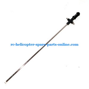 FQ777-603 helicopter spare parts inner shaft