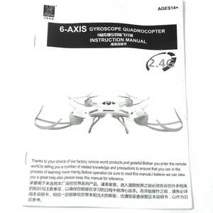 Fayee fy550 fy550-1 quadcopter spare parts English manual instruction book