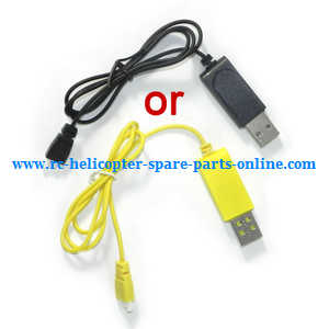 JJRC H10 quadcopter spare parts USB charger cable