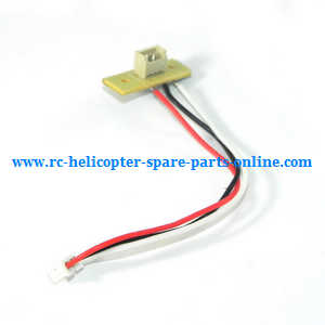 JJRC H10 quadcopter spare parts ON/OFF switch wire plug