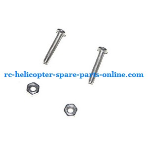 HTX H227-55 helicopter spare parts screws and fixed of the blades