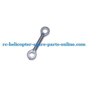 HTX H227-55 helicopter spare parts connect buckle