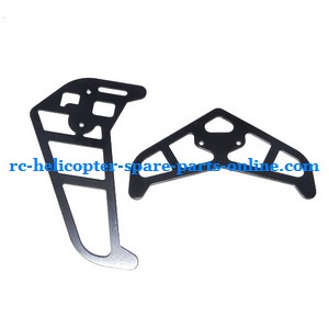 HTX H227-55 helicopter spare parts tail decorative set