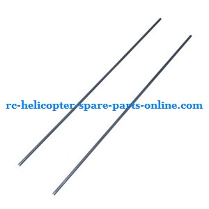 HTX H227-55 helicopter spare parts tail support bar (Black)