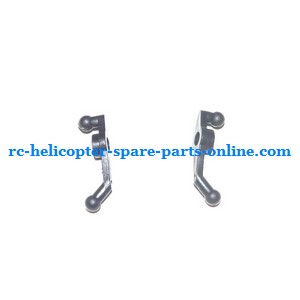 HTX H227-55 helicopter spare parts shoulder fixed parts