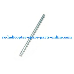 HTX H227-55 helicopter spare parts fixed stick bar