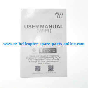JJRC H9D H9W H9 quadcopter spare parts English manual instruction book (WIFI)