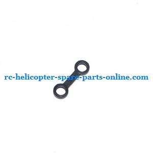 Huan Qi HQ 848 848B 848C RC helicopter spare parts connect buckle