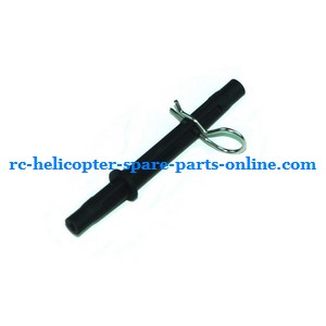 Huan Qi HQ 848 848B 848C RC helicopter spare parts fixed set of the head cover