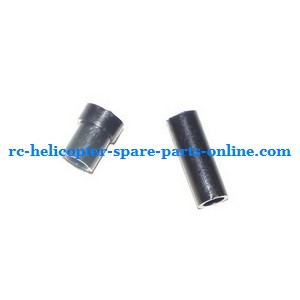 Ulike JM817 helicopter spare parts bearing set collar